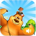 A Bear And A Cute Kid : Angel Interactive I