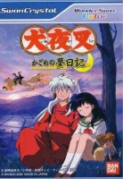 InuYasha: Kagome no Sengokuki