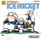 Ice Hockey (FDS)