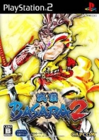 Sengoku Basara 2 Heroes
