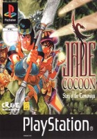 Jade Cocoon: Story of the Tamamayu