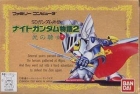 SD Gundam Gaiden: Knight Gundam Monogatari 2: Hikari no Kishi