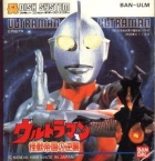 Ultraman: Kaijuu Teikoku no Gyakushuu (FDS)