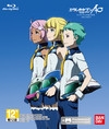 Eureka Seven AO: Jungfrau no Hanabanatachi