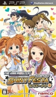 The Idolm@ster: Shiny Festa - Honey Sound / Funky Note / Groovy Tune