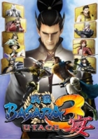 Sengoku Basara 3 Utage