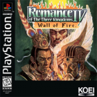 Romance of the Three Kingdoms IV: Wall of Fire