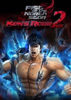 Fist of the North Star: Ken's Rage 2