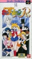 Bishoujo Senshi Sailormoon R