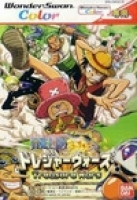 From TV Animation One Piece: Treasure Wars