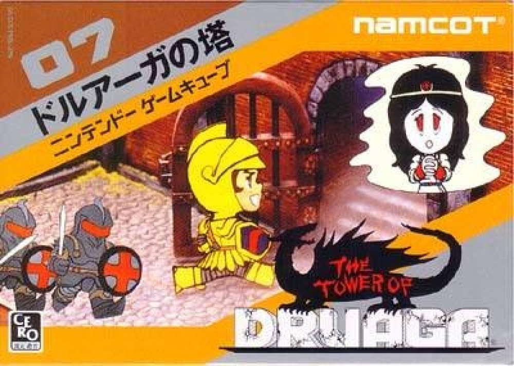 Tower Of Druaga Game Boy