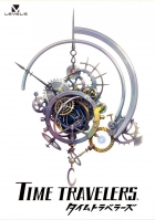 Time Travelers