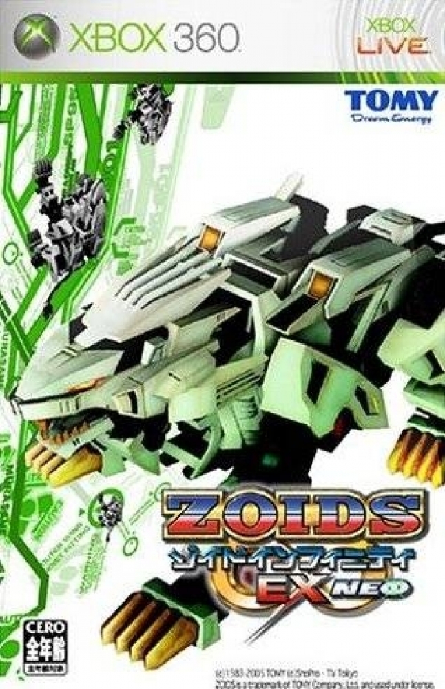 Zoids Psp Game Free Download