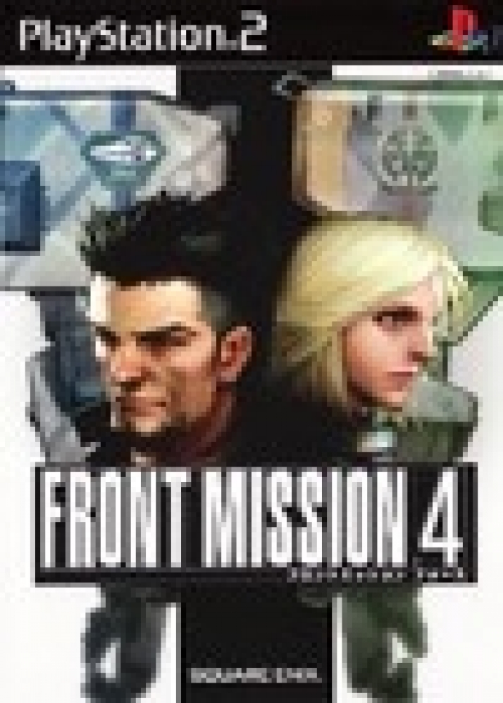 download front mission 4 remake