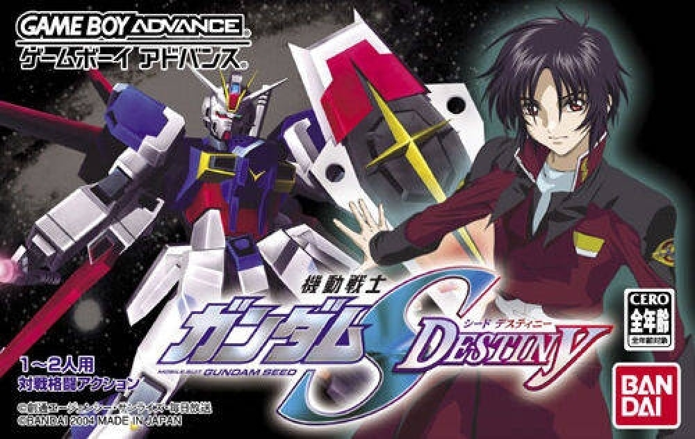 Gundam Seed Pc Games Free Download