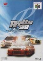 Rally Challenge 2000