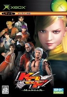 The King of Fighters: Maximum Impact - Maniax