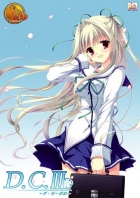 D.C. III: Da Capo III