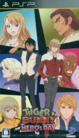 Tiger & Bunny: Hero's Day