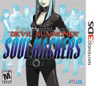 Devil Summoner: Soul Hackers