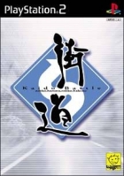 Tokyo Xtreme Racer DRIFT