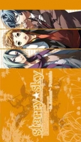 Starry ☆ Sky: In Autumn