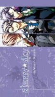 Starry ☆ Sky: In Winter