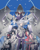 Liberation Maiden SIN