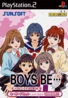Typing Renai Hakusho: Boys Be...