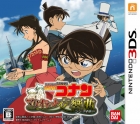 Detective Conan: Marionette Symphony