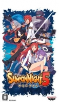 Summon Night 5