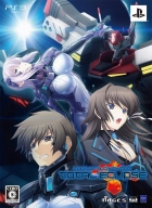 Muv-Luv Alternative: Total Eclipse