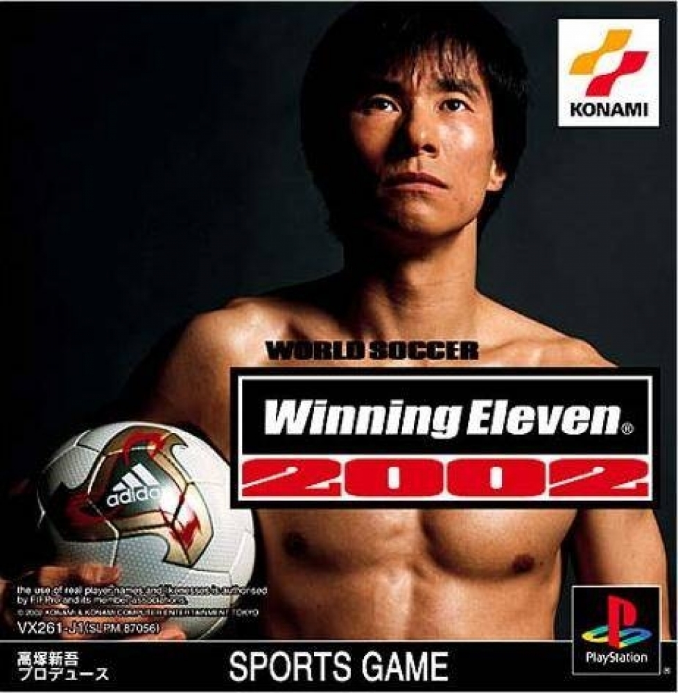download game winning eleven 2019 ps1