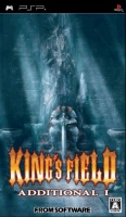 King's Field: Additional I
