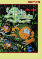Libble Rabble (Arcade)