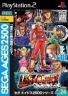 Sega Ages Series 2500 Vol. 24: Last Bronx: Tokyo Bengaichi