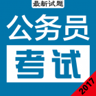 ???????-?????2017????