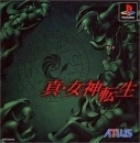 Shin Megami Tensei