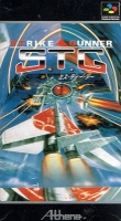 Strike Gunner: S.T.G