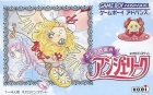 Fushigi no Kuni no Angelique