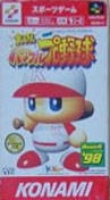 Jikkyuu Powerful Pro Yakyuu Basic '98