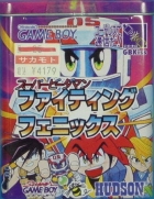 Super B-Daman: Fighting Phoenix