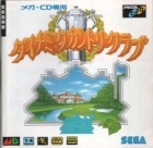 Dynamic Country Club