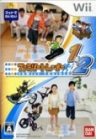 Family Trainer: Double Challenge