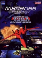 Macross Since 1983