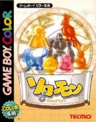 Monster Rancher Explorer