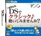 DS:Style Series: Anata mo DS de Classic Kiite Mimasenka?