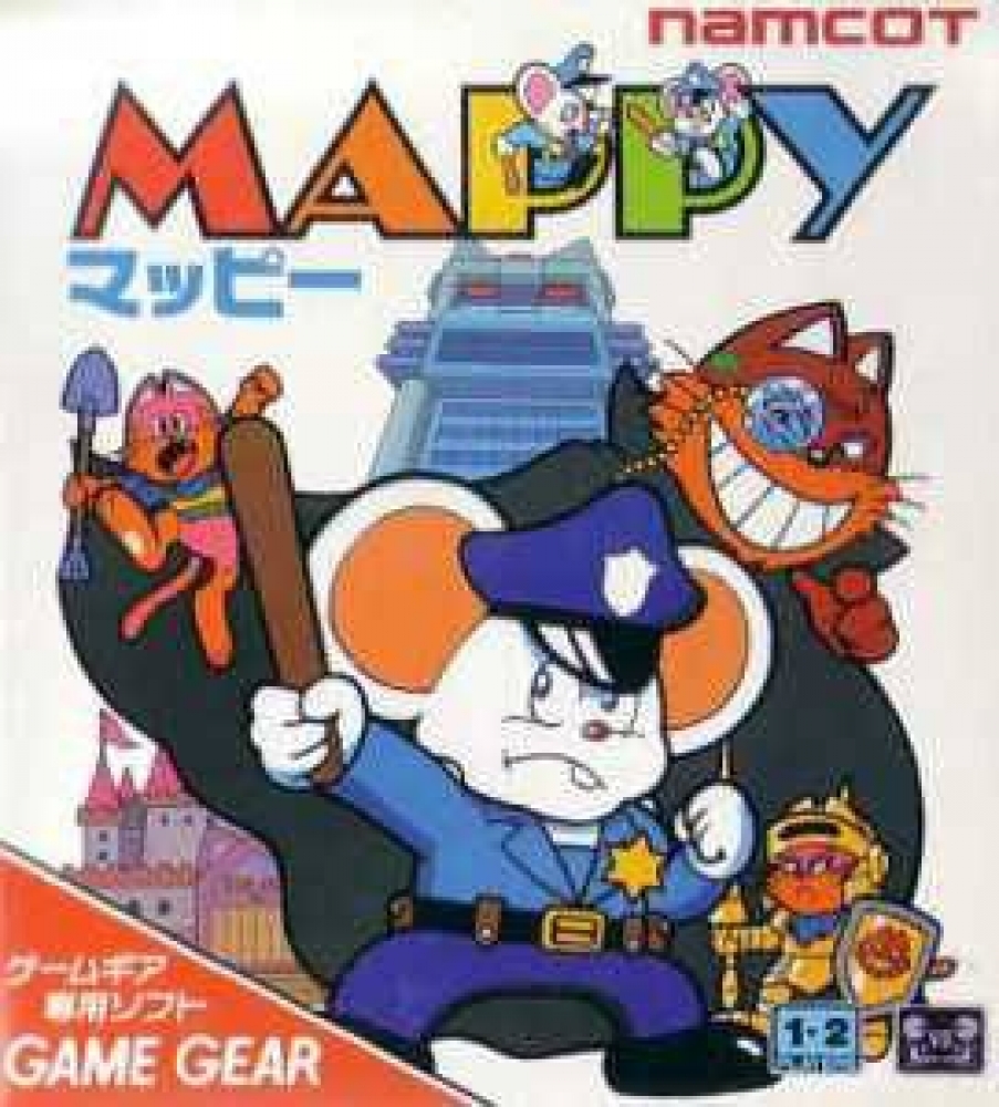 Mappy [1983 Video Game]