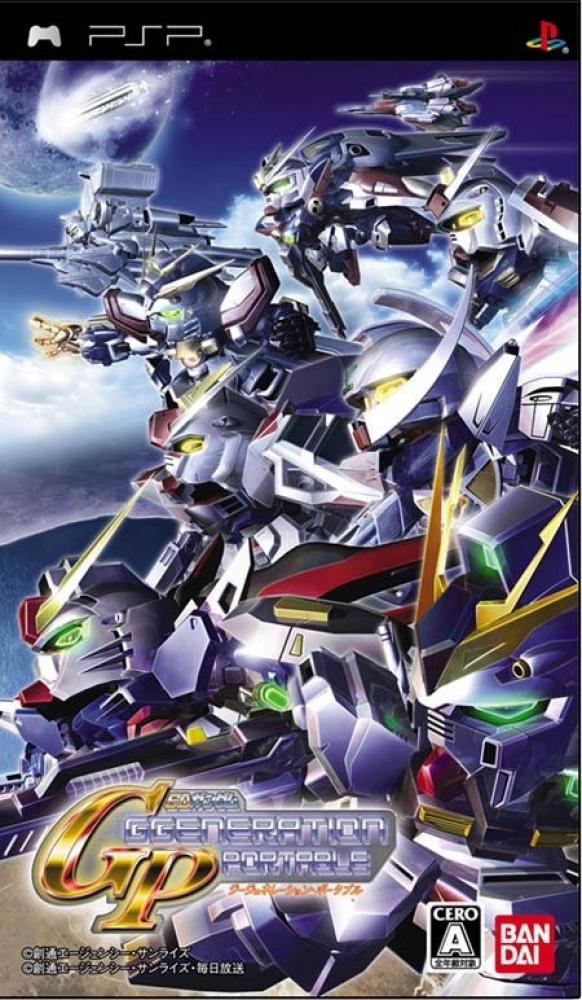 Sd Gundam G Generation Seed Iso Ps2 Games