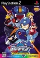 RockMan Power Battle Fighters